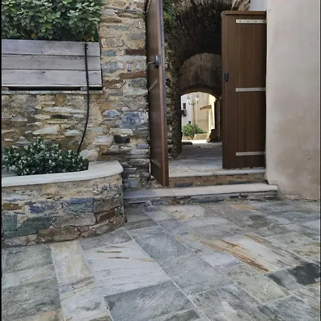 Casa Torra D'erbalunga Lägenhet Brando